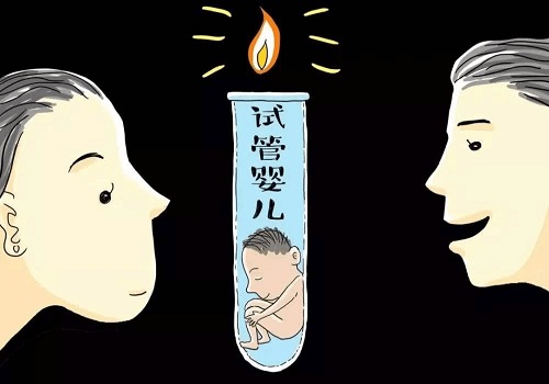 美国人工授精VS试管婴儿
