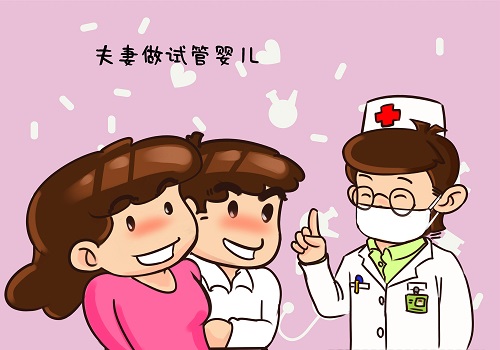 2022年去泰国哪家医院做试管婴儿比较好？