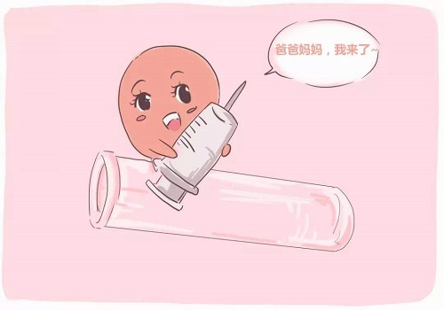 试管婴儿10问10答