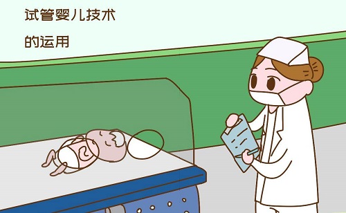 试管三次失败还有必要再做吗？是为啥？