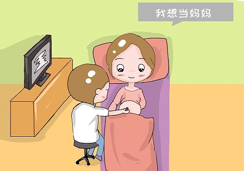 2021海南博鳌医院做试管婴儿痛苦吗？